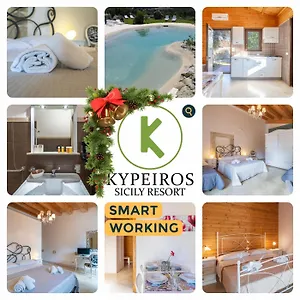  Alloggio per agriturismo Agriturismo Kypeiros